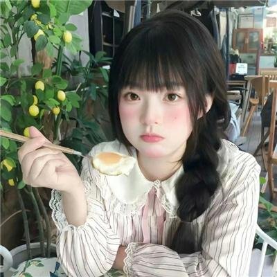 牡蛎公主