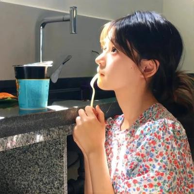 冰地美人